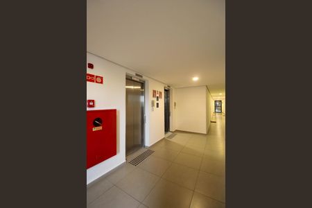 Apartamento para alugar com 40m², 2 quartos e 1 vaga Apartamento para alugar com 40m², 2 quartos e 1 vagaElevador