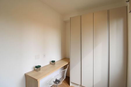 Apartamento para alugar com 40m², 2 quartos e 1 vaga Apartamento para alugar com 40m², 2 quartos e 1 vagaQuarto 1
