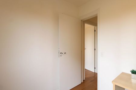 Apartamento para alugar com 40m², 2 quartos e 1 vaga Apartamento para alugar com 40m², 2 quartos e 1 vagaQuarto 1