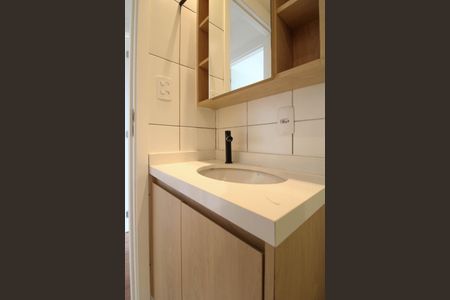 Apartamento para alugar com 40m², 2 quartos e 1 vaga Apartamento para alugar com 40m², 2 quartos e 1 vagaBanheiro social