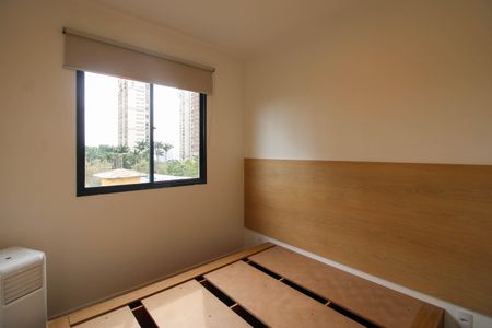 Apartamento para alugar com 40m², 2 quartos e 1 vaga Apartamento para alugar com 40m², 2 quartos e 1 vagaQuarto 2
