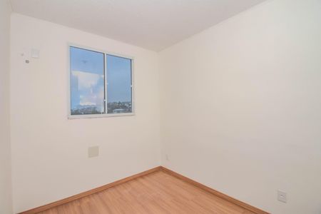 Apartamento à venda com 85m², 2 quartos e 1 vagaQuarto 1