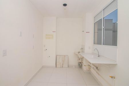 Apartamento à venda com 85m², 2 quartos e 1 vagaCozinha e Área de Serviço