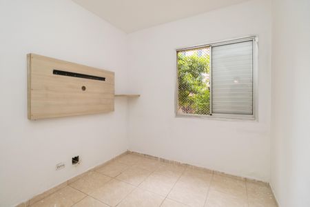 Apartamento para alugar com 48m², 2 quartos e 1 vaga Apartamento para alugar com 48m², 2 quartos e 1 vagaQuarto 2