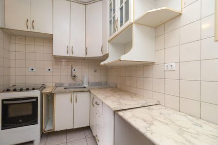 Apartamento para alugar com 48m², 2 quartos e 1 vaga Apartamento para alugar com 48m², 2 quartos e 1 vagaCozinha