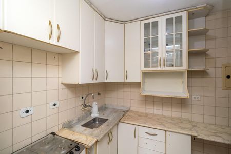 Apartamento para alugar com 48m², 2 quartos e 1 vaga Apartamento para alugar com 48m², 2 quartos e 1 vagaCozinha