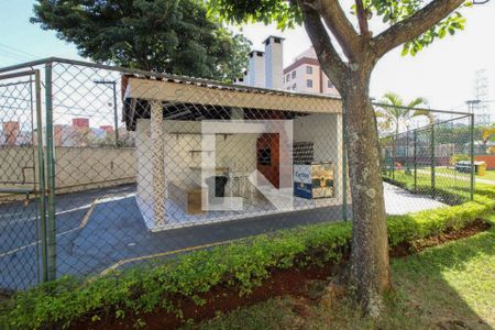 Apartamento para alugar com 48m², 2 quartos e 1 vaga Apartamento para alugar com 48m², 2 quartos e 1 vagaÁrea comum - Churrasqueira