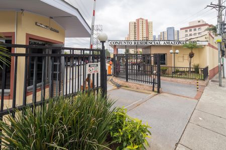 Apartamento para alugar com 48m², 2 quartos e 1 vaga Apartamento para alugar com 48m², 2 quartos e 1 vagaPortaria