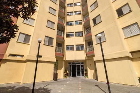 Apartamento para alugar com 48m², 2 quartos e 1 vaga Apartamento para alugar com 48m², 2 quartos e 1 vagaFachada do bloco