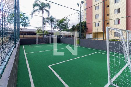 Apartamento para alugar com 48m², 2 quartos e 1 vaga Apartamento para alugar com 48m², 2 quartos e 1 vagaQuadra Esportiva