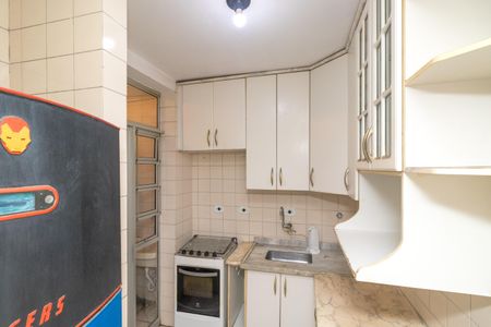 Apartamento para alugar com 48m², 2 quartos e 1 vaga Apartamento para alugar com 48m², 2 quartos e 1 vagaCozinha