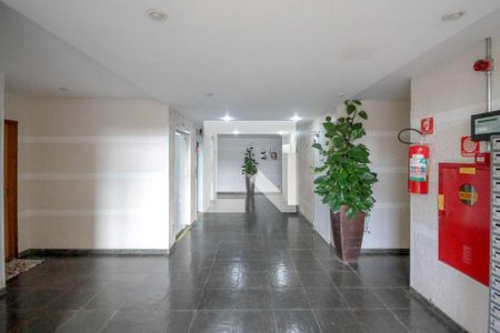Apartamento para alugar com 48m², 2 quartos e 1 vaga Apartamento para alugar com 48m², 2 quartos e 1 vagaHall de entrada