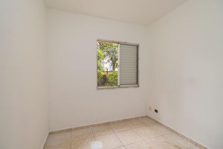 Apartamento para alugar com 48m², 2 quartos e 1 vaga Apartamento para alugar com 48m², 2 quartos e 1 vagaQuarto 1