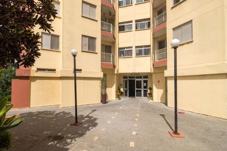 Apartamento para alugar com 48m², 2 quartos e 1 vaga Apartamento para alugar com 48m², 2 quartos e 1 vagaFachada do bloco