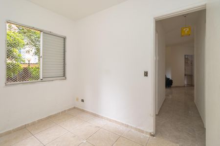 Apartamento para alugar com 48m², 2 quartos e 1 vaga Apartamento para alugar com 48m², 2 quartos e 1 vagaQuarto 1