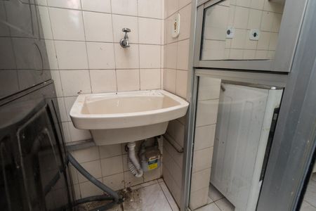 Apartamento para alugar com 48m², 2 quartos e 1 vaga Apartamento para alugar com 48m², 2 quartos e 1 vagaÁrea de Serviço
