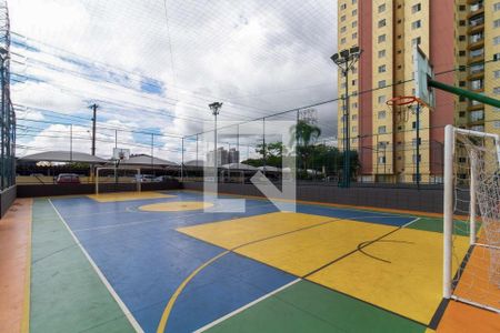 Apartamento para alugar com 48m², 2 quartos e 1 vaga Apartamento para alugar com 48m², 2 quartos e 1 vagaQuadra Esportiva