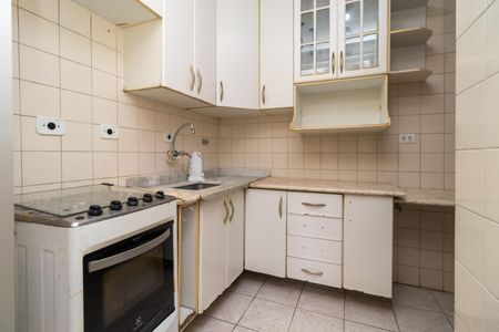 Apartamento para alugar com 48m², 2 quartos e 1 vaga Apartamento para alugar com 48m², 2 quartos e 1 vagaCozinha