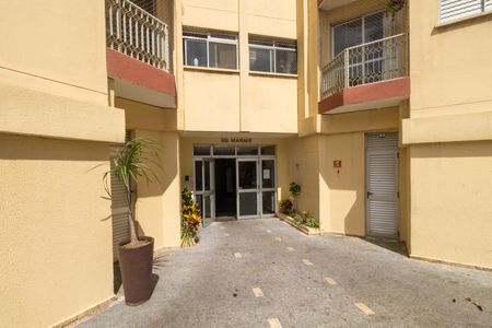 Apartamento para alugar com 48m², 2 quartos e 1 vaga Apartamento para alugar com 48m², 2 quartos e 1 vagaFachada do bloco