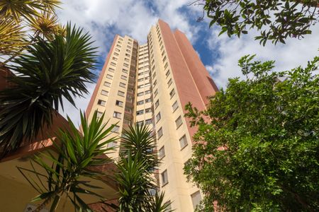 Apartamento para alugar com 48m², 2 quartos e 1 vaga Apartamento para alugar com 48m², 2 quartos e 1 vagaFachada do bloco