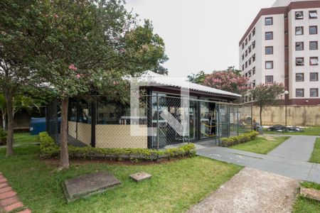 Apartamento para alugar com 48m², 2 quartos e 1 vaga Apartamento para alugar com 48m², 2 quartos e 1 vagaÁrea comum - Academia