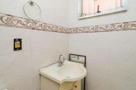Apartamento para alugar com 48m², 2 quartos e 1 vaga Apartamento para alugar com 48m², 2 quartos e 1 vagaBanheiro Social