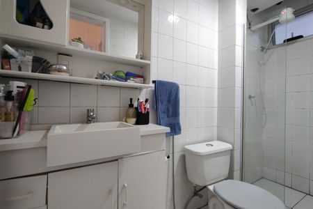 Apartamento para alugar com 60m², 2 quartos e 1 vaga Apartamento para alugar com 60m², 2 quartos e 1 vagaBanheiro Social