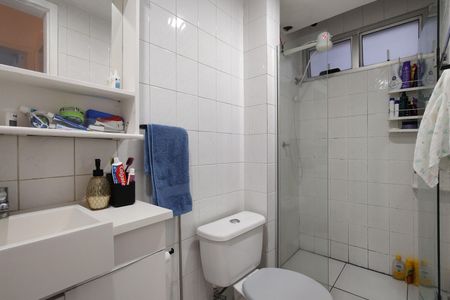 Apartamento para alugar com 60m², 2 quartos e 1 vaga Apartamento para alugar com 60m², 2 quartos e 1 vagaBanheiro Social