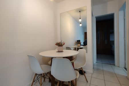 Apartamento para alugar com 60m², 2 quartos e 1 vaga Apartamento para alugar com 60m², 2 quartos e 1 vagaSala