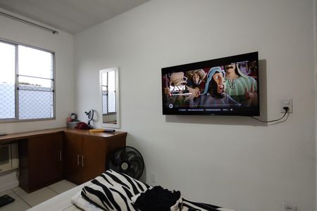 Apartamento para alugar com 60m², 2 quartos e 1 vaga Apartamento para alugar com 60m², 2 quartos e 1 vagaQuarto 1