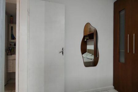 Apartamento para alugar com 60m², 2 quartos e 1 vaga Apartamento para alugar com 60m², 2 quartos e 1 vagaQuarto 1