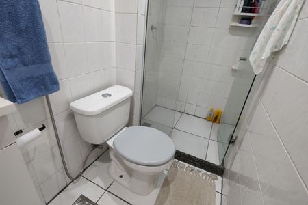 Apartamento para alugar com 60m², 2 quartos e 1 vaga Apartamento para alugar com 60m², 2 quartos e 1 vagaBanheiro Social