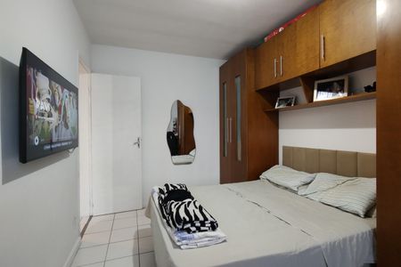 Apartamento para alugar com 60m², 2 quartos e 1 vaga Apartamento para alugar com 60m², 2 quartos e 1 vagaQuarto 1