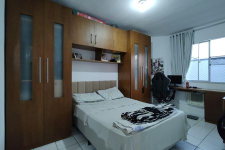 Apartamento para alugar com 60m², 2 quartos e 1 vaga Apartamento para alugar com 60m², 2 quartos e 1 vagaQuarto 1