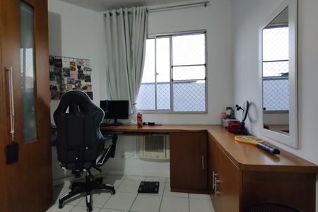 Apartamento para alugar com 60m², 2 quartos e 1 vaga Apartamento para alugar com 60m², 2 quartos e 1 vagaQuarto 1