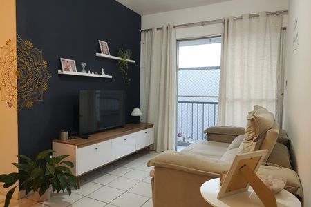 Apartamento para alugar com 60m², 2 quartos e 1 vaga Apartamento para alugar com 60m², 2 quartos e 1 vagaSala