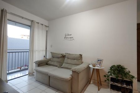 Apartamento para alugar com 60m², 2 quartos e 1 vaga Apartamento para alugar com 60m², 2 quartos e 1 vagaSala