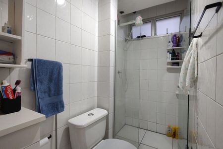 Apartamento para alugar com 60m², 2 quartos e 1 vaga Apartamento para alugar com 60m², 2 quartos e 1 vagaBanheiro Social
