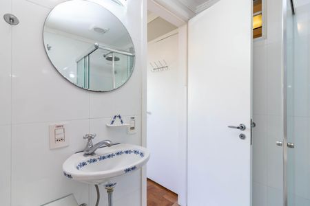 Apartamento para alugar com 96m², 2 quartos e 1 vagaBanheiro da Suíte