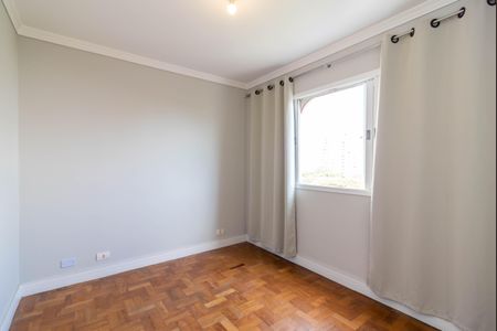 Apartamento para alugar com 96m², 2 quartos e 1 vagaSuíte