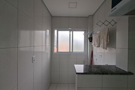 Apartamento para alugar com 60m², 2 quartos e 1 vaga Apartamento para alugar com 60m², 2 quartos e 1 vagaÁrea de serviço