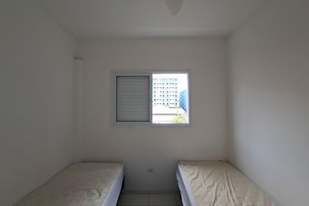 Apartamento para alugar com 60m², 2 quartos e 1 vaga Apartamento para alugar com 60m², 2 quartos e 1 vagaQuarto