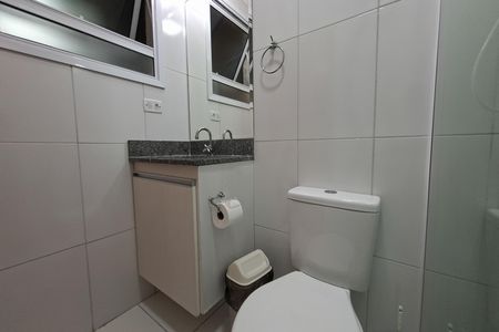 Apartamento para alugar com 60m², 2 quartos e 1 vaga Apartamento para alugar com 60m², 2 quartos e 1 vagaBanheiro da suite