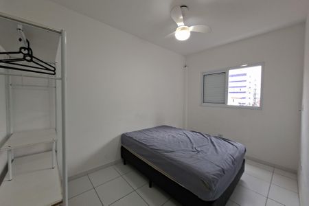 Apartamento para alugar com 60m², 2 quartos e 1 vaga Apartamento para alugar com 60m², 2 quartos e 1 vagaSuite