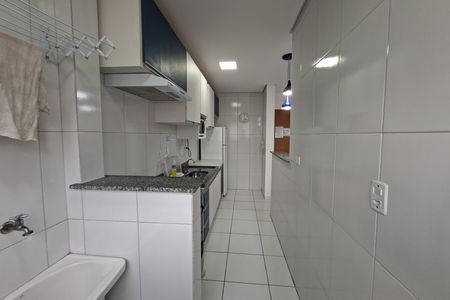 Apartamento para alugar com 60m², 2 quartos e 1 vaga Apartamento para alugar com 60m², 2 quartos e 1 vagaÁrea de serviço