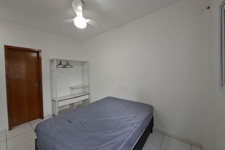 Apartamento para alugar com 60m², 2 quartos e 1 vaga Apartamento para alugar com 60m², 2 quartos e 1 vagaSuite