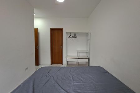 Apartamento para alugar com 60m², 2 quartos e 1 vaga Apartamento para alugar com 60m², 2 quartos e 1 vagaSuite