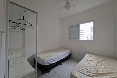 Apartamento para alugar com 60m², 2 quartos e 1 vaga Apartamento para alugar com 60m², 2 quartos e 1 vagaQuarto