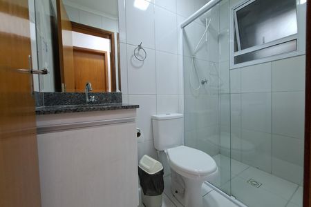 Apartamento para alugar com 60m², 2 quartos e 1 vaga Apartamento para alugar com 60m², 2 quartos e 1 vagaBanheiro social