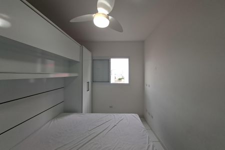 Apartamento para alugar com 60m², 2 quartos e 1 vagaSuíte 